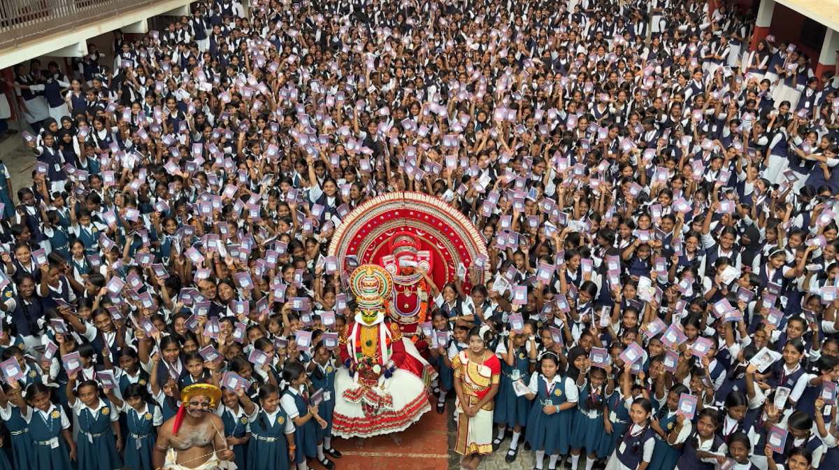 federalbank-manorama