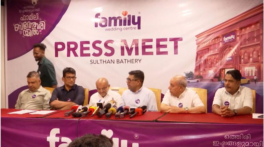 family-wedding-centre