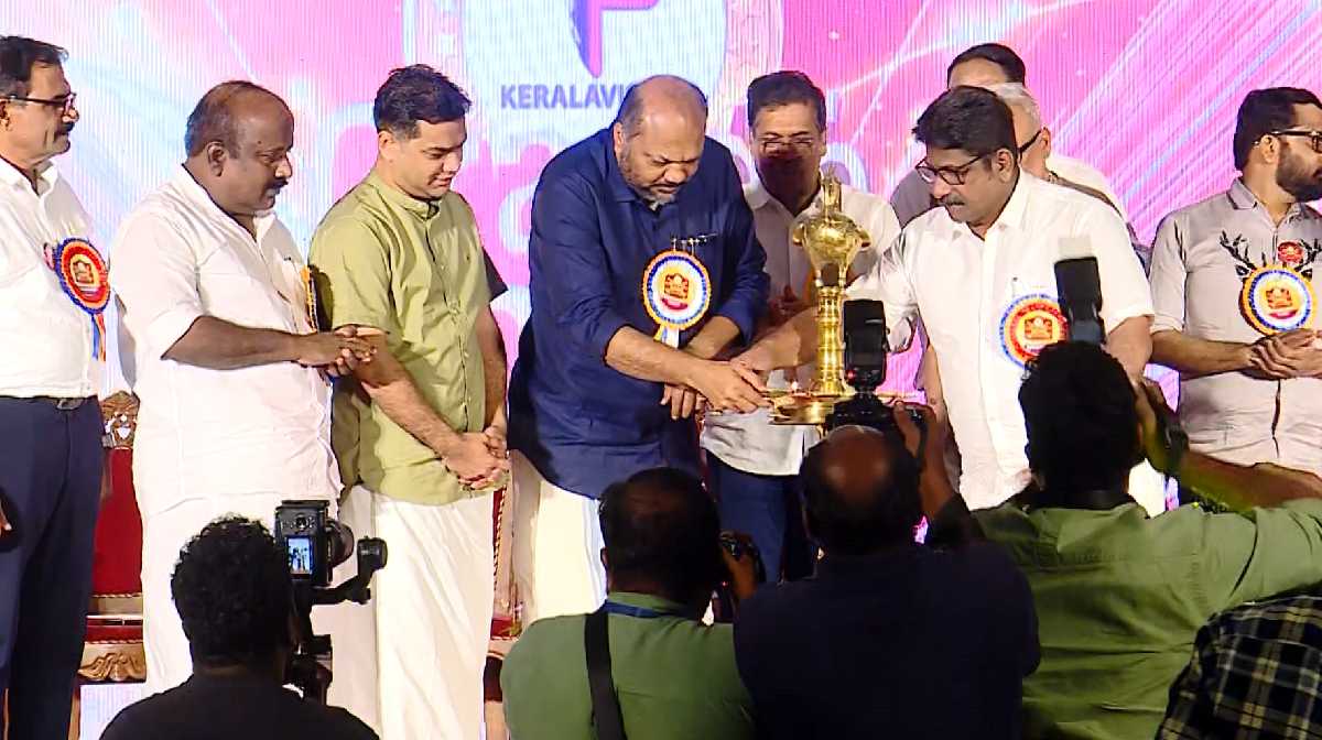 kerala-vision-grand-1000-revenue-celebration