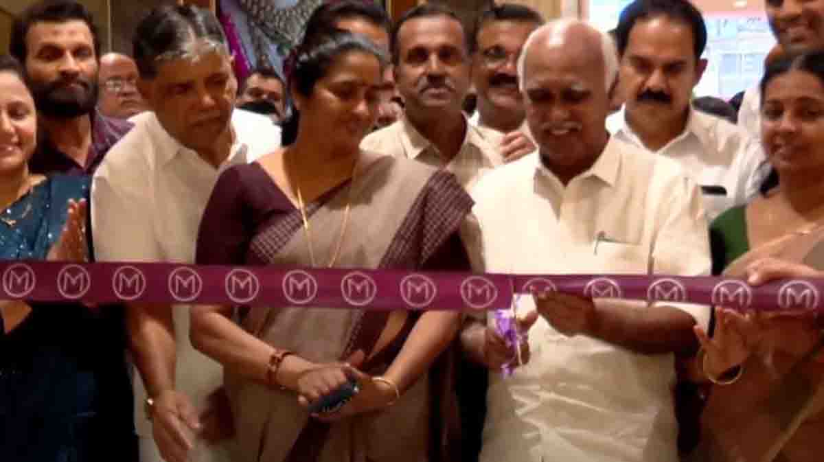 malabar-goldand-diamonds