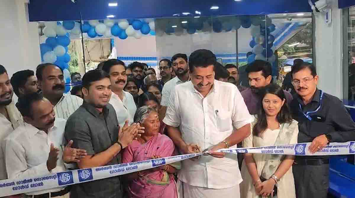 urbansociety-attapadi