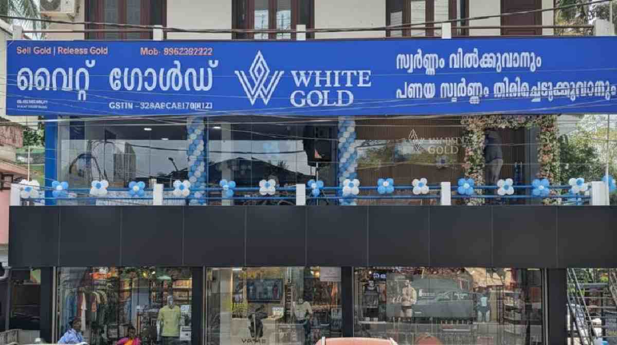 white-gold