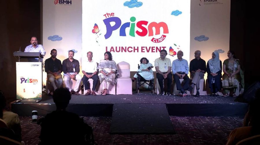 prism-event