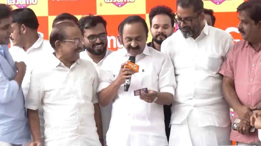 myg-onam