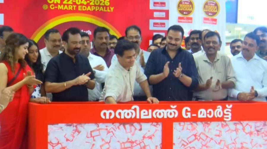 nanthilath-g-mart-vaka-laka-winners