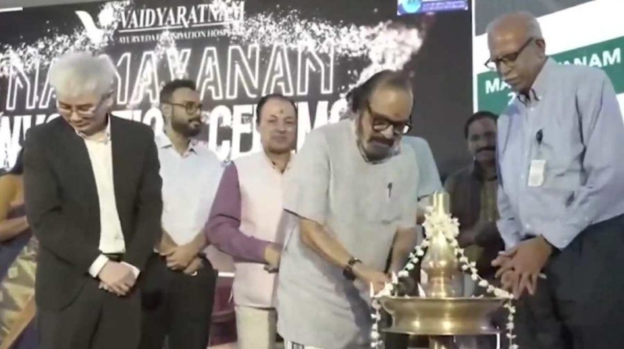 vaidya-rathnam-3