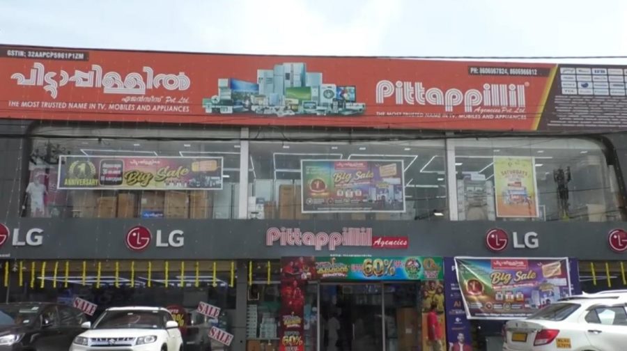 pittappallil