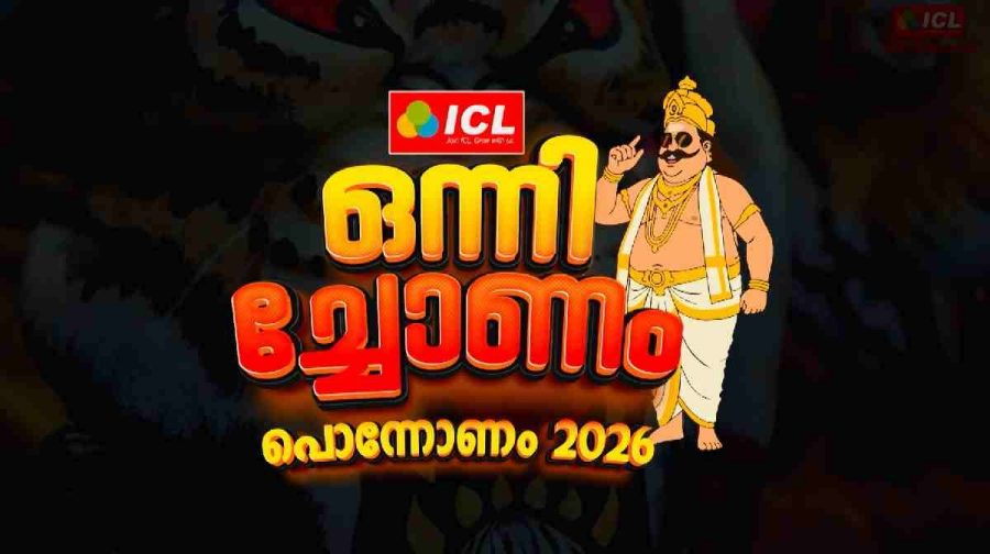 icl