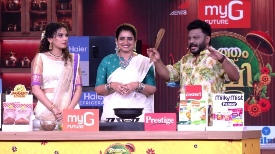 atham-pathu-ruchi