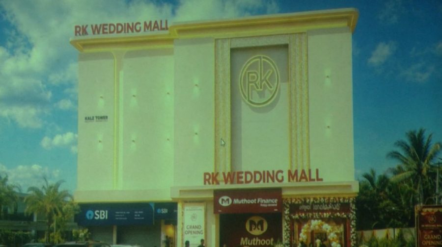 r-k-wedding-mall