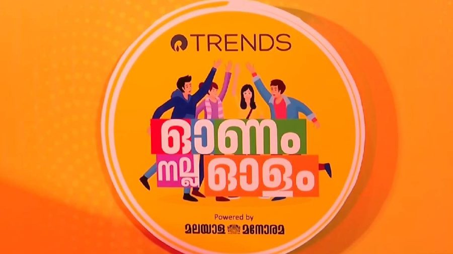 onam-nalla-olam
