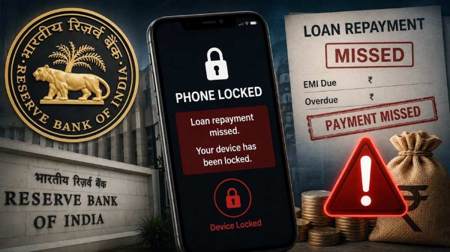 rbi-loan-repayment