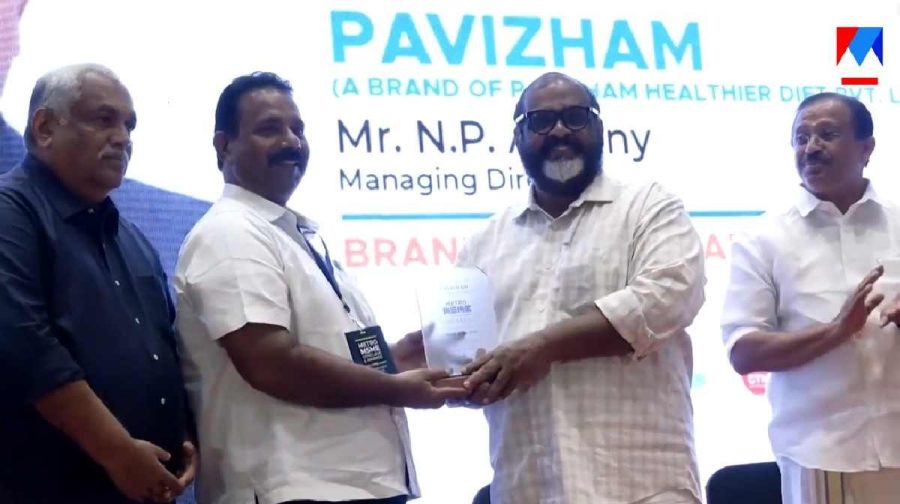 pavlum-healthier-diet-brand-of-the-year-award