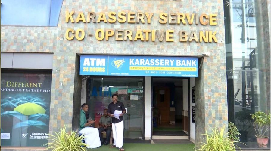 karassery-bank
