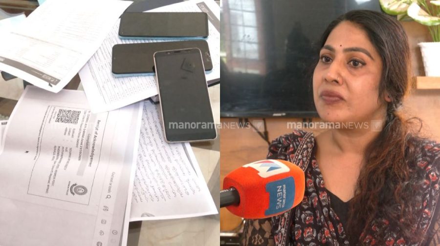 soumya-teacher-wayanad