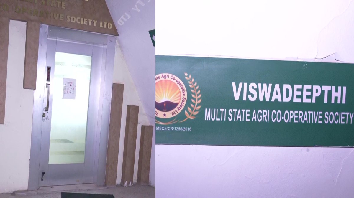 kozhikode-investment-fraud-vishwadeepthi-society