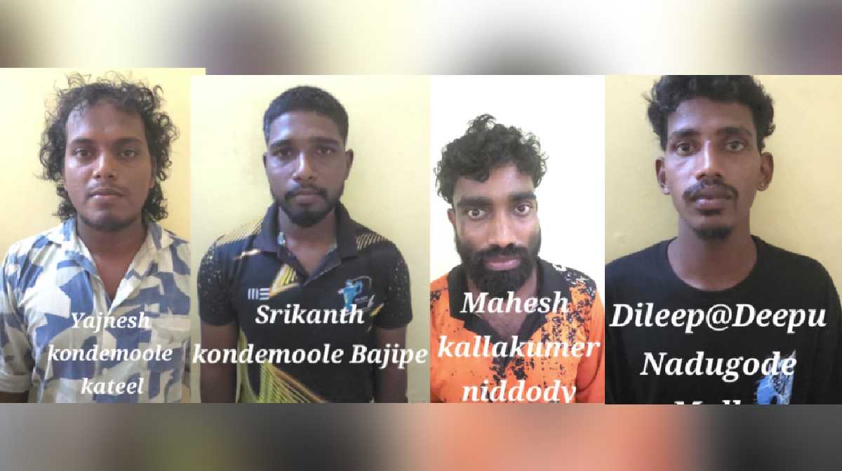 mangalore-sex-racket-busted