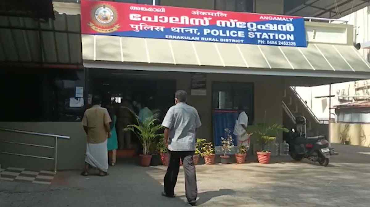 angamaly-police-station