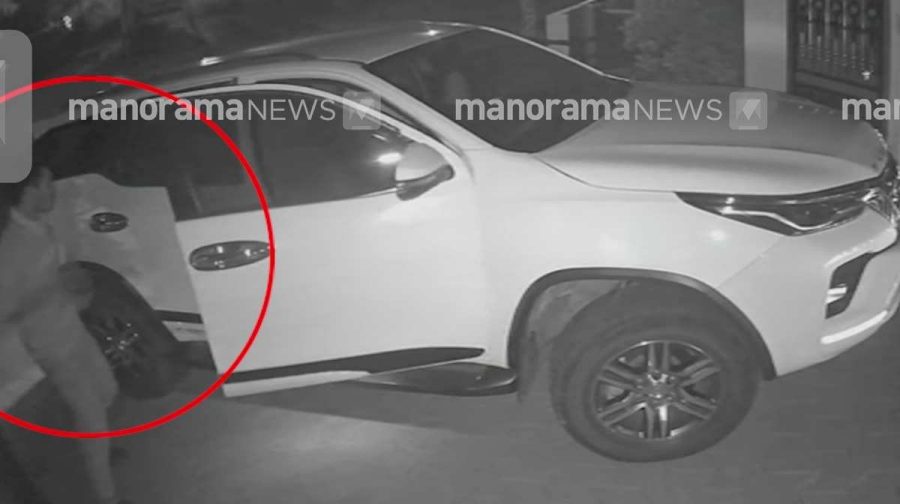 ragam-theatre-attack