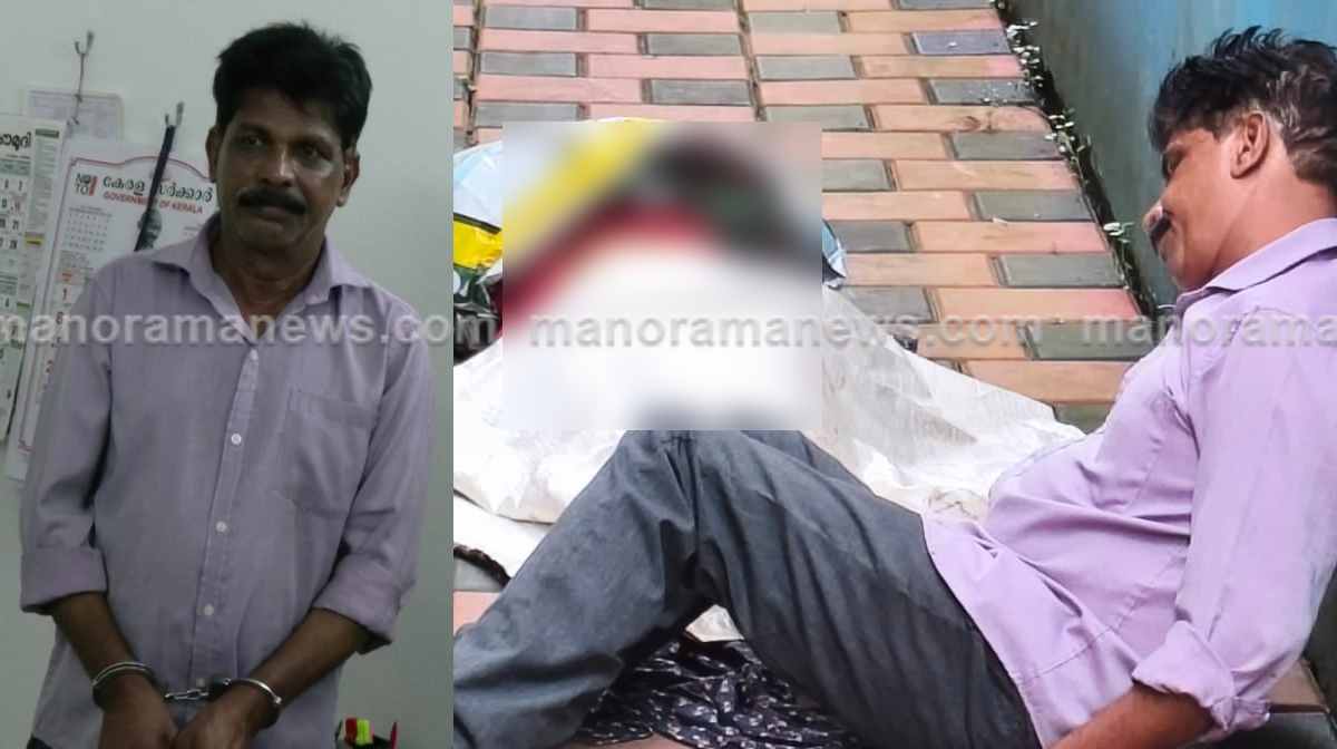 george-murder-case-accused