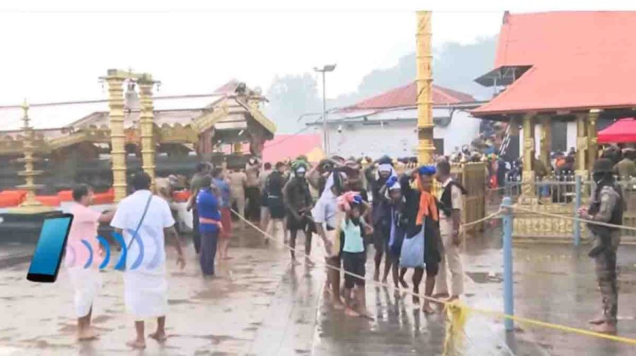 sabarimala