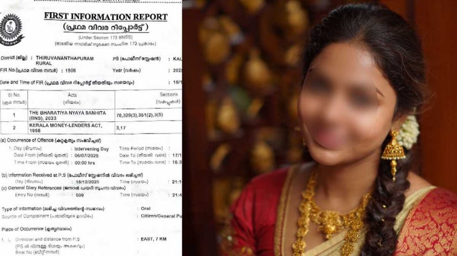 FIR,AI Generated Image