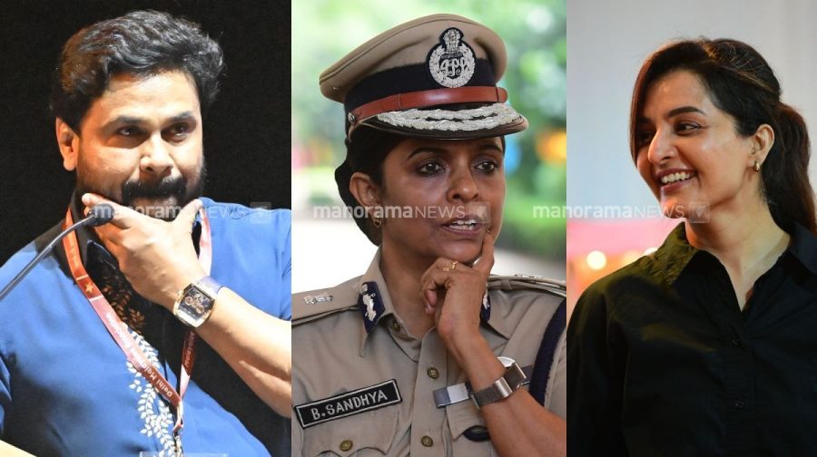 actress-assault-case-dileep-fake-whatsapp-group