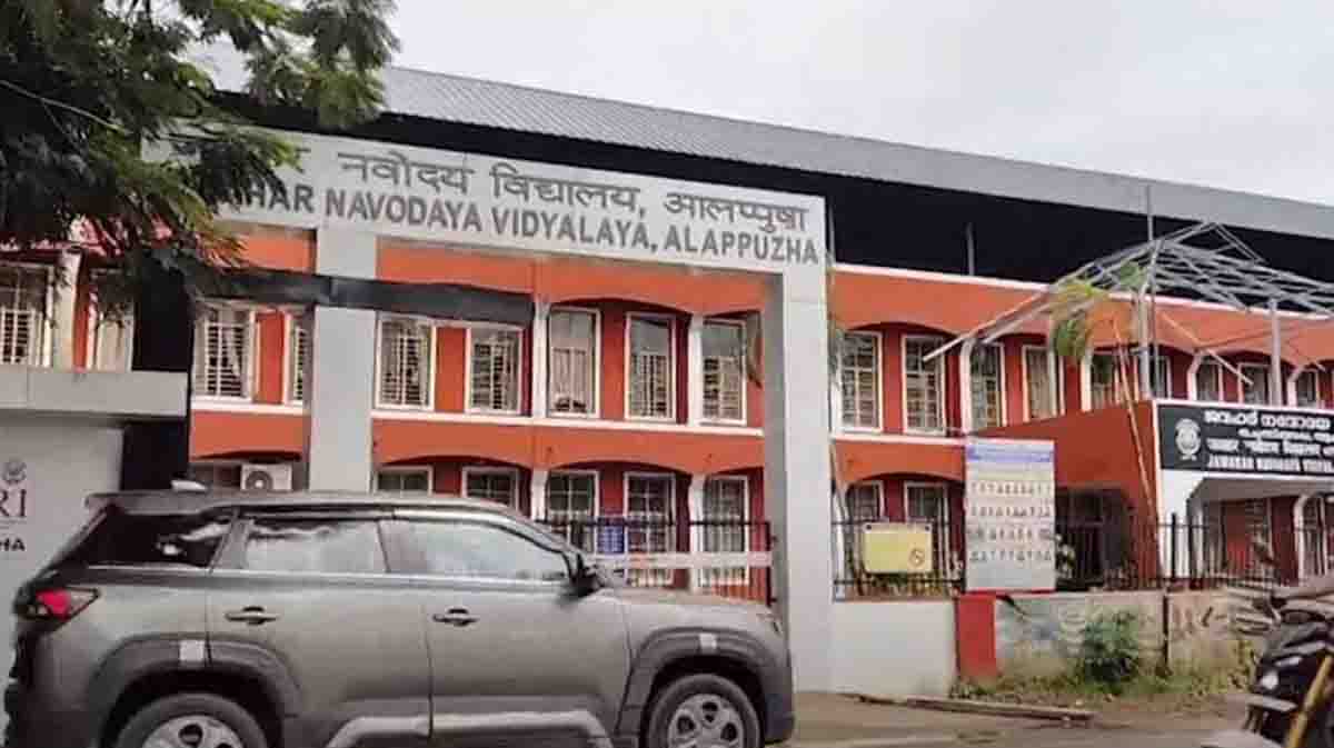 alappzuha