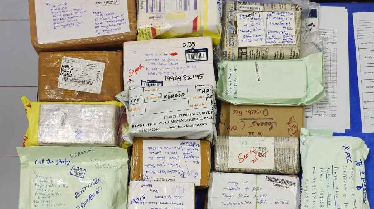 sabarimala-mobile-theft