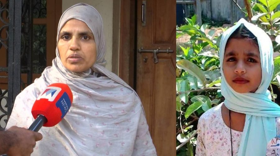 fathima-death-parents