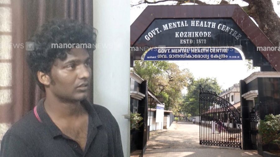 vineesh-kuthiravattam