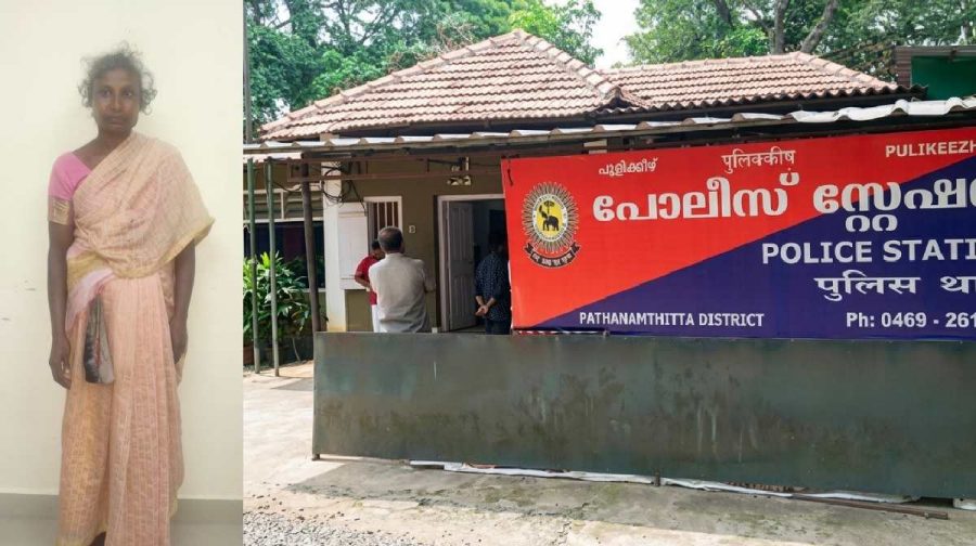 thiruvalla-manju