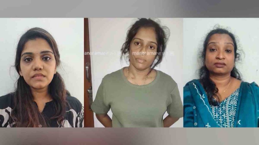 vadakaram-mdma-anus-arrest
