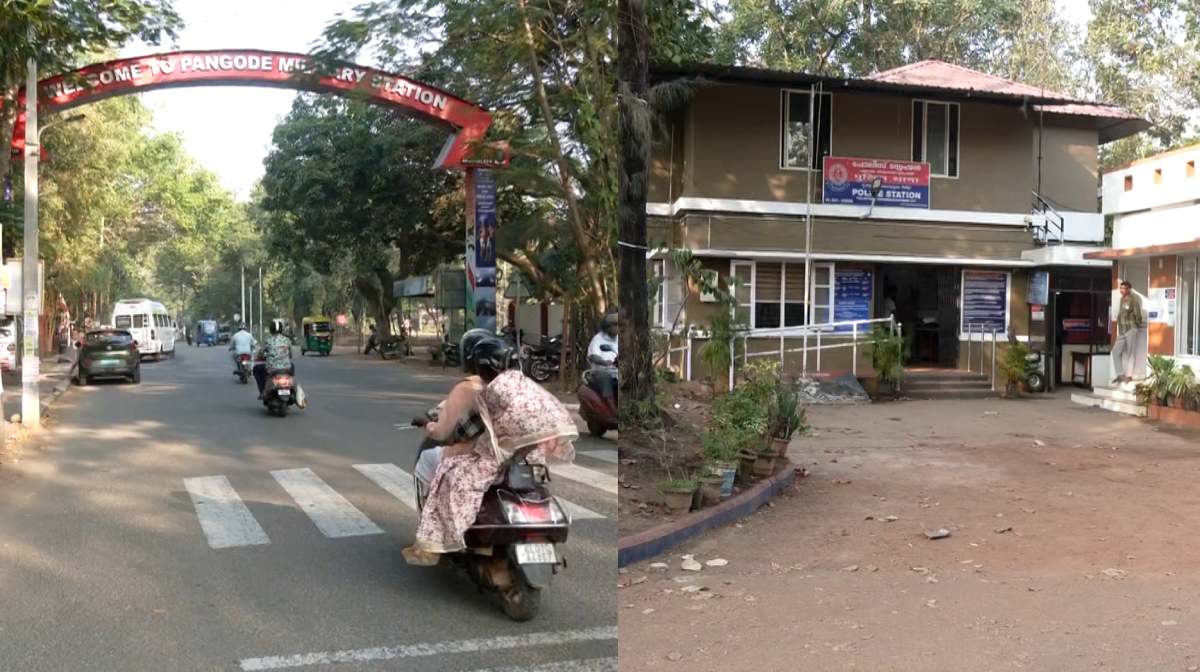 pangod-police-office