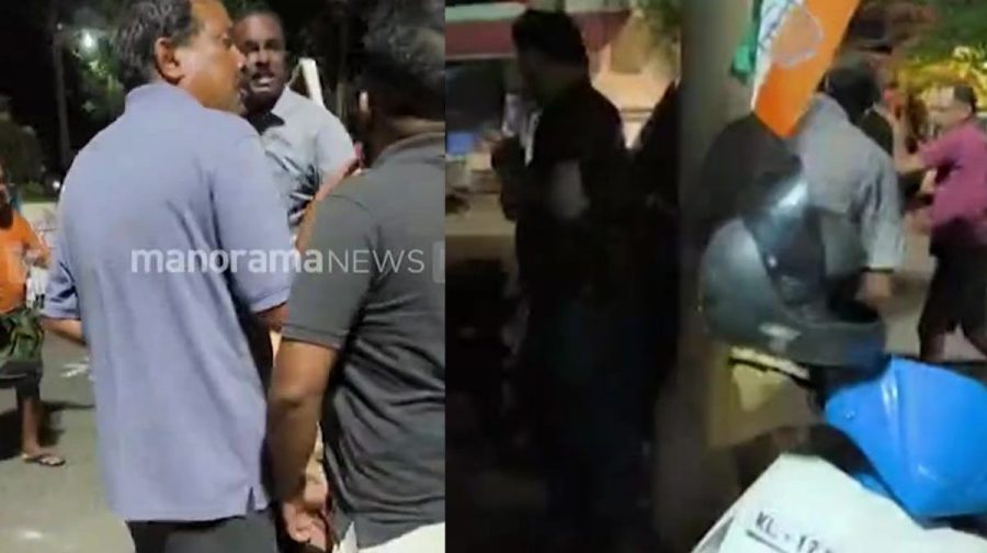 kunnumkara-election-office-attack