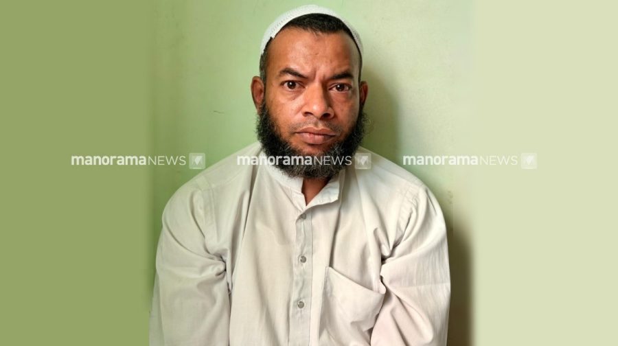 areekode-shereef-arrest-2