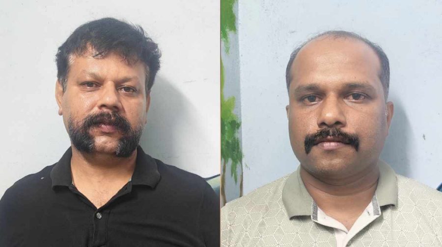 forest-officers-arrested-bribe-case