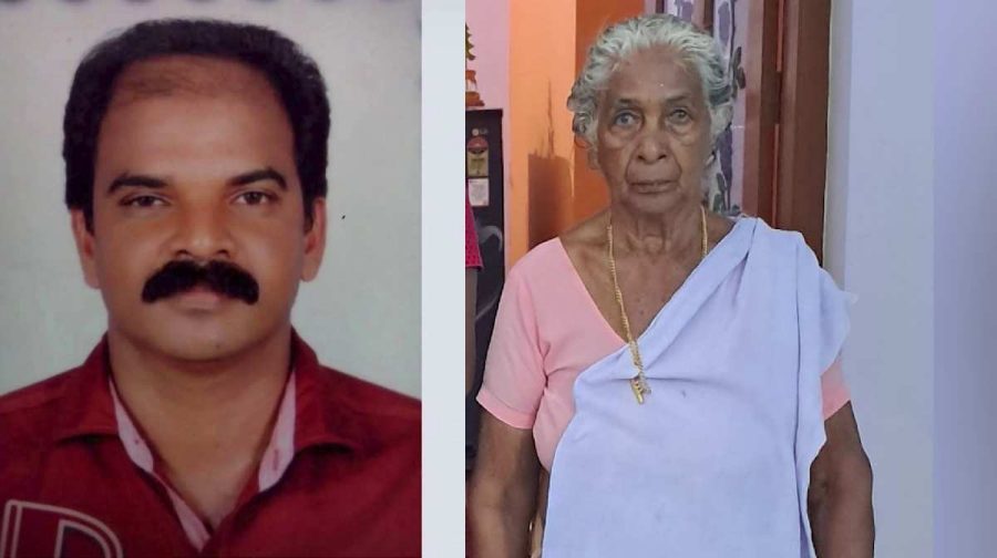 kayamkulam-murder