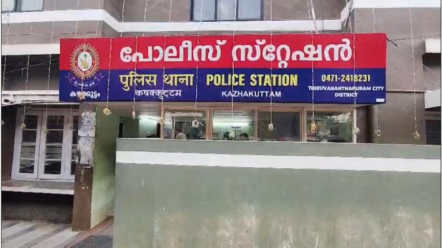 cpmspa