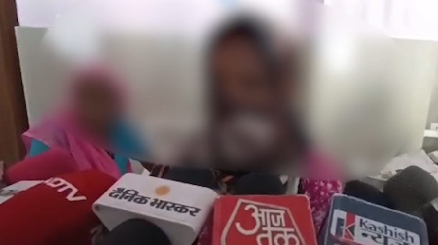 bihar