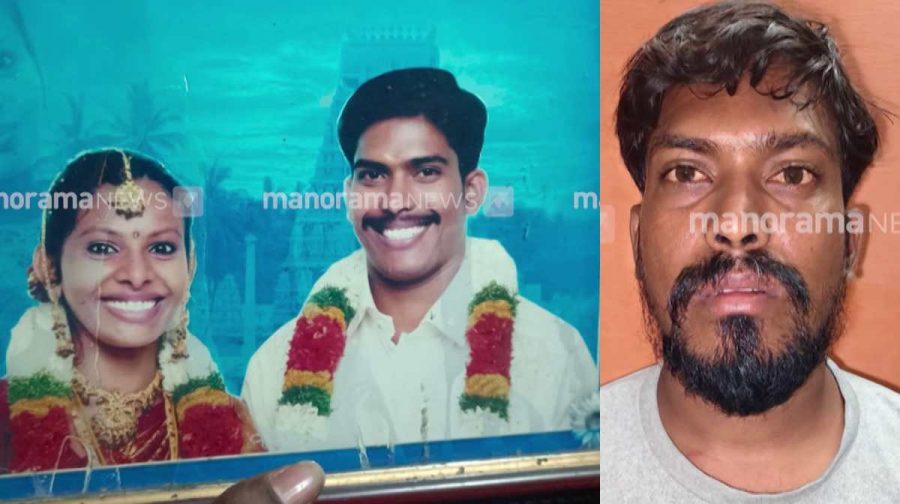 trichy-arrest-2