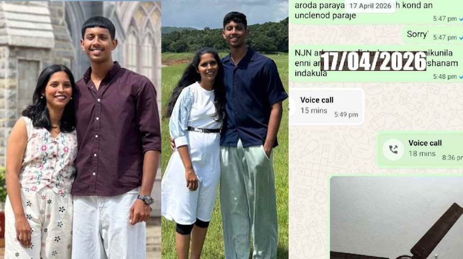kannur-thillanker-student-death
