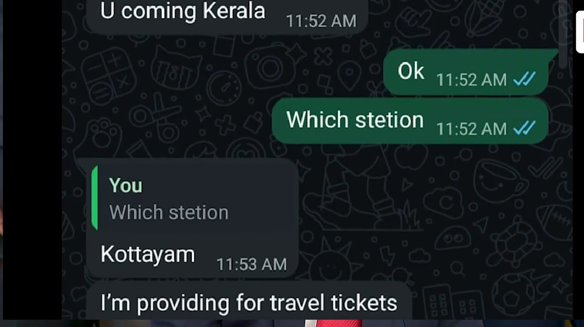childsellktm