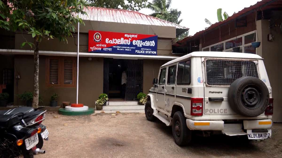 aryanadu-ci