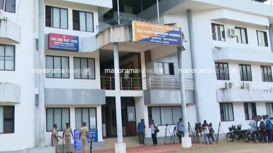 pta-sp-office-2