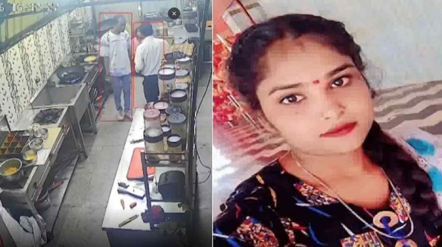 jabalpur-murder