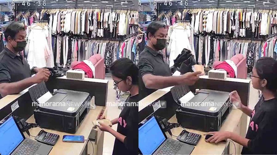 kochi-sales-girl-01