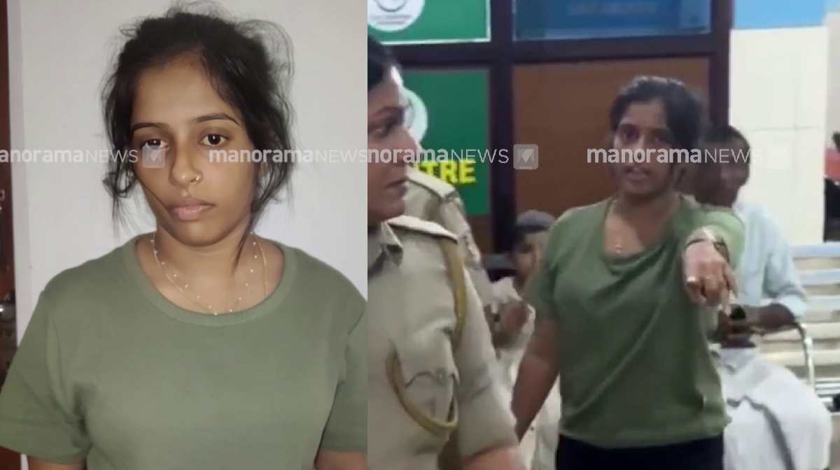 keerthana-mdma-case