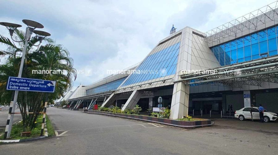 karipur-airport-file
