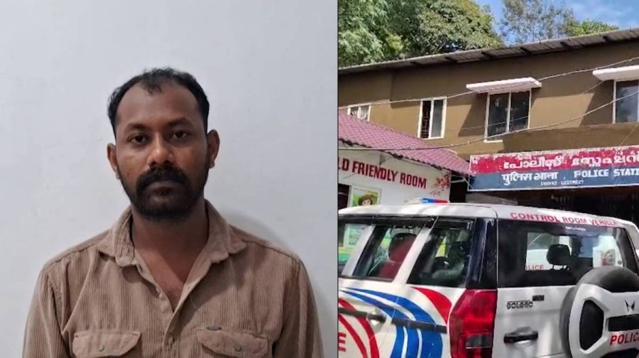 idukki-arrest